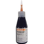スリーボンド ネジロックスーパー 50g_