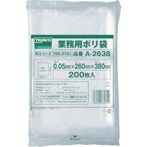 ＴＲＵＳＣＯ　小型ポリ袋　縦３８０Ｘ横２６０Ｘｔ０＿