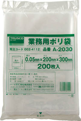 TRUSCO 小型ポリ袋 縦300X横200Xt0_