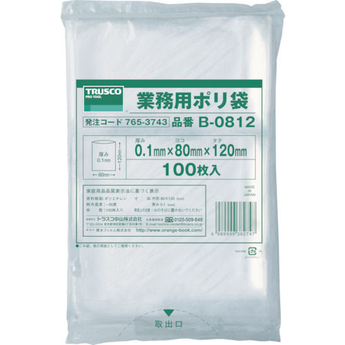 TRUSCO 厚手ポリ袋 縦120X横80Xt0._