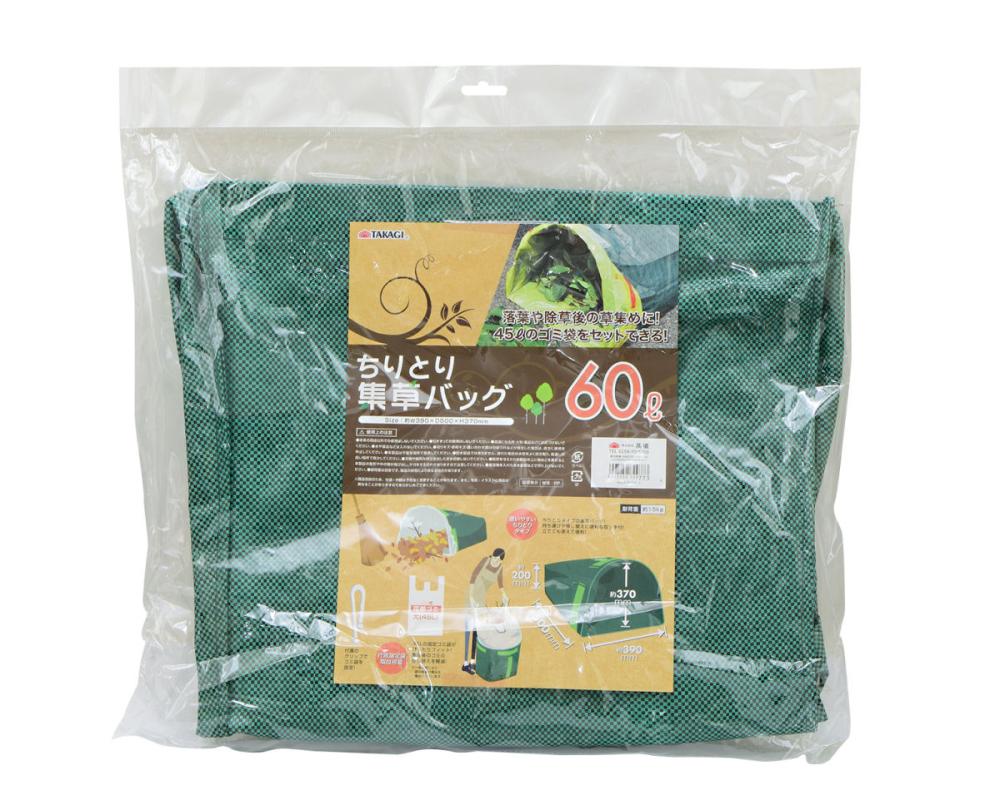 ＴＫＧ　ちりとり集草バック　６０Ｌ