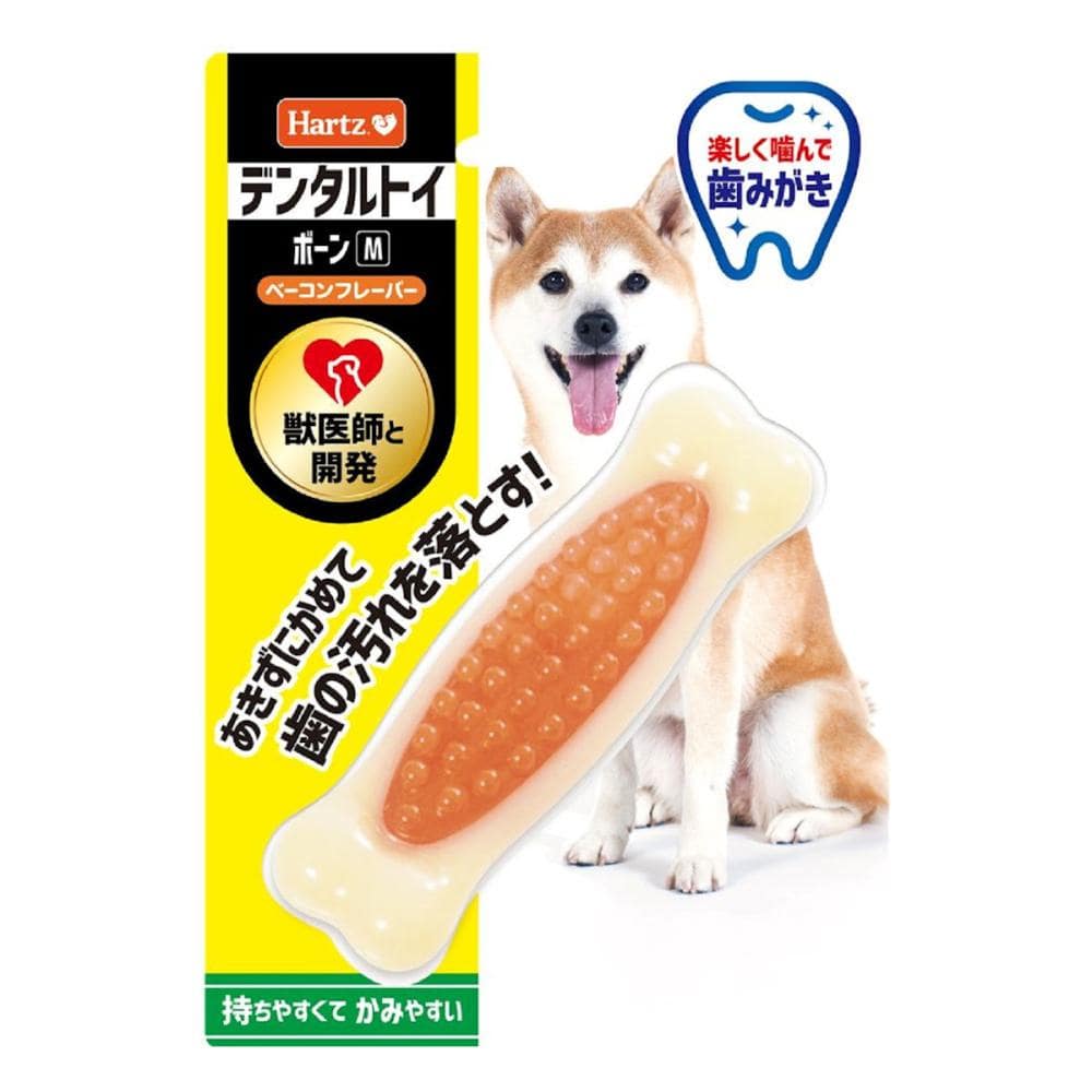 ハーツ　デンタル　ボーン小型犬用　７０ｇ