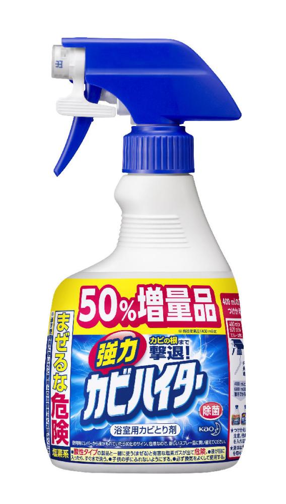 花王　強力カビハイター　ハンディスプレー　６００ｍＬ