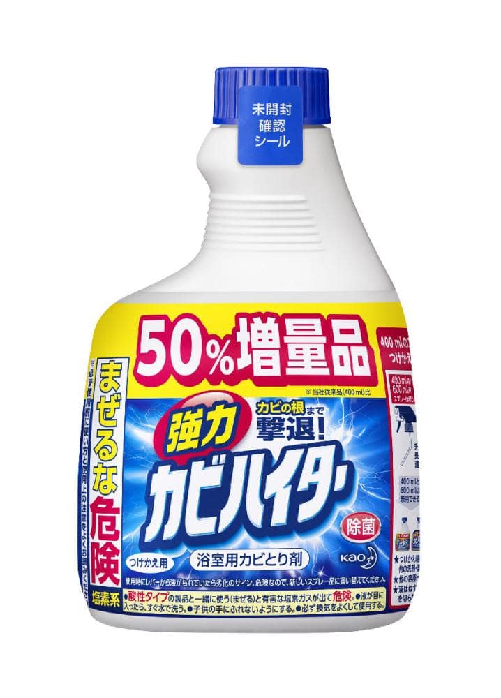 花王　強力カビハイター　付替　６００ｍＬ