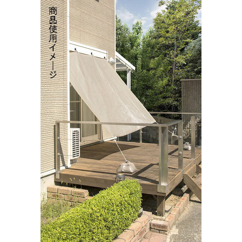 雨よけシェードグレー ２００ ２００ｃｍの通販 ホームセンター コメリドットコム