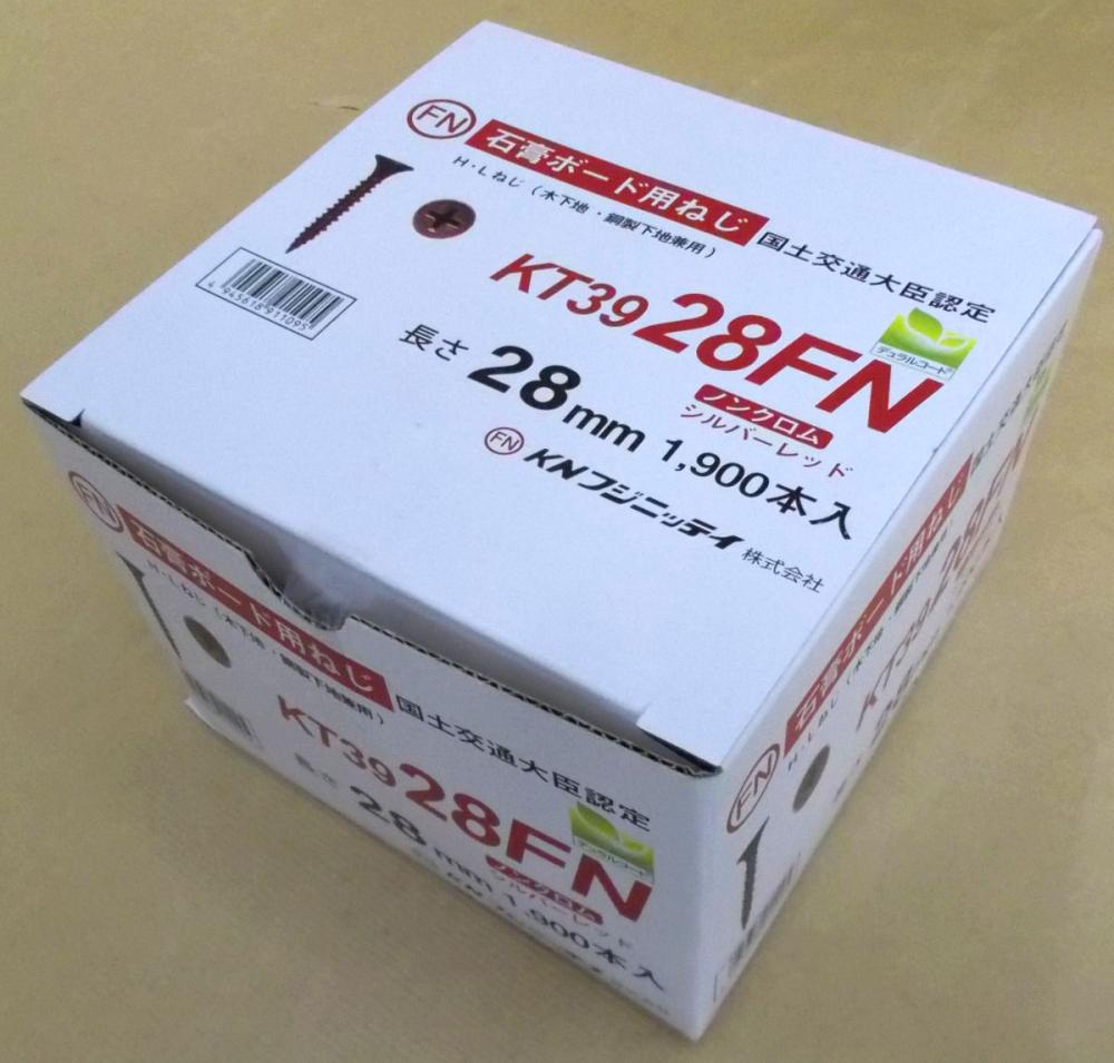 販売代理店 石膏ボードビス ラスパート徳用箱 38 3.8×38 小箱(1 500本
