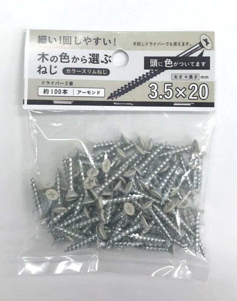 オンライン限定商品 TONE ディープソケットセット 6角 ホルダー付 12pcs HSL412 3698513