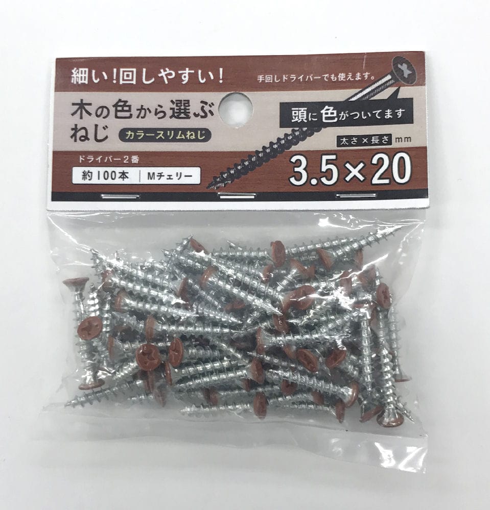 カラースリムねじＭチェリー　３．５×２０　１００本