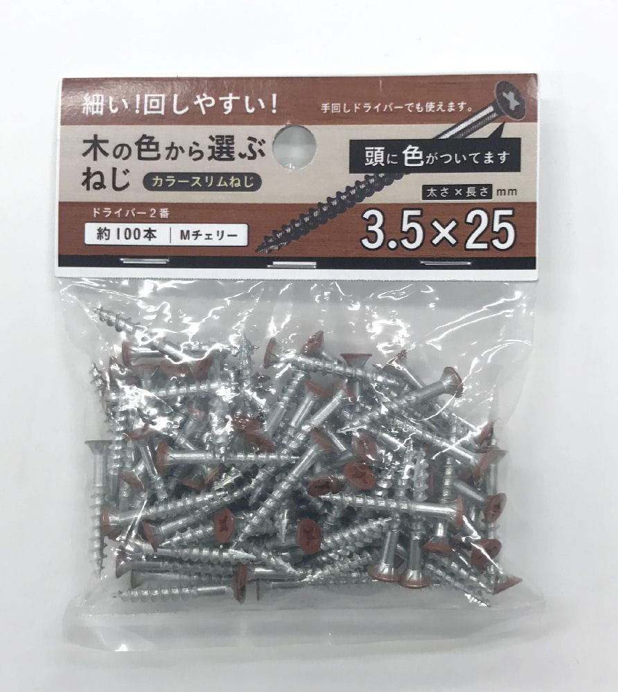 カラースリムねじＭチェリー　３．５×２５　１００本