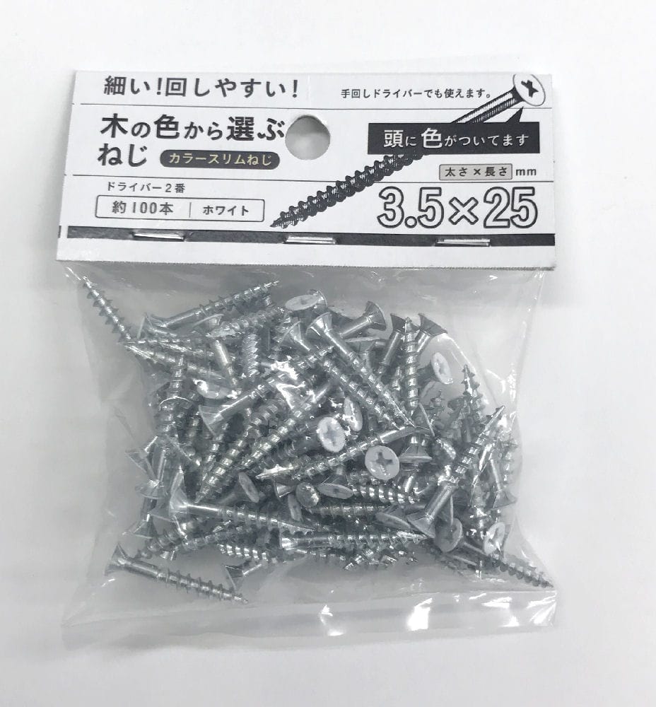 コノエ ナイロンナット ステンレス M10 (高さ11.5|) 来し NYNT1 コノエ ナイロンナット ステンレス M10 (高さ11.5|) 来し NYNT1