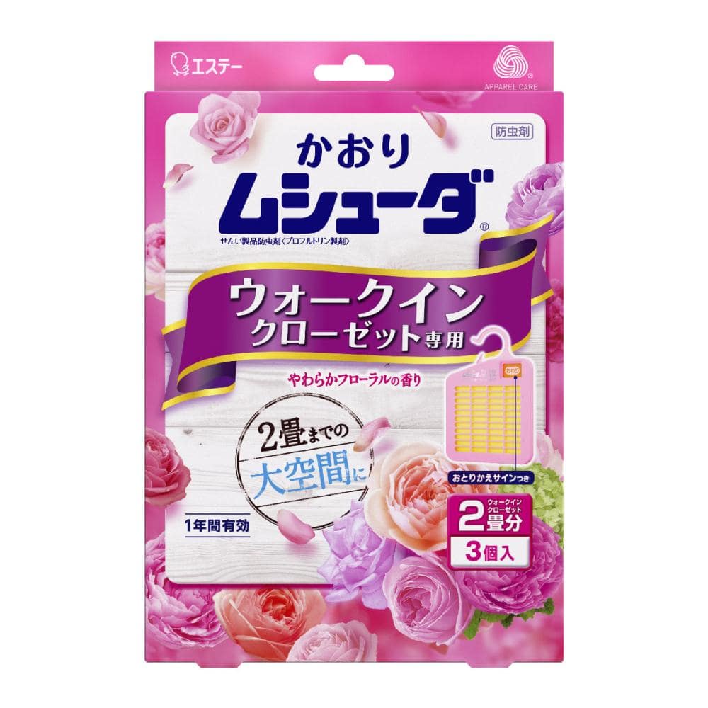 かおりムシューダ　１年間有効　ウォークインクローゼット専用　３個入　やわらかフローラルの香り