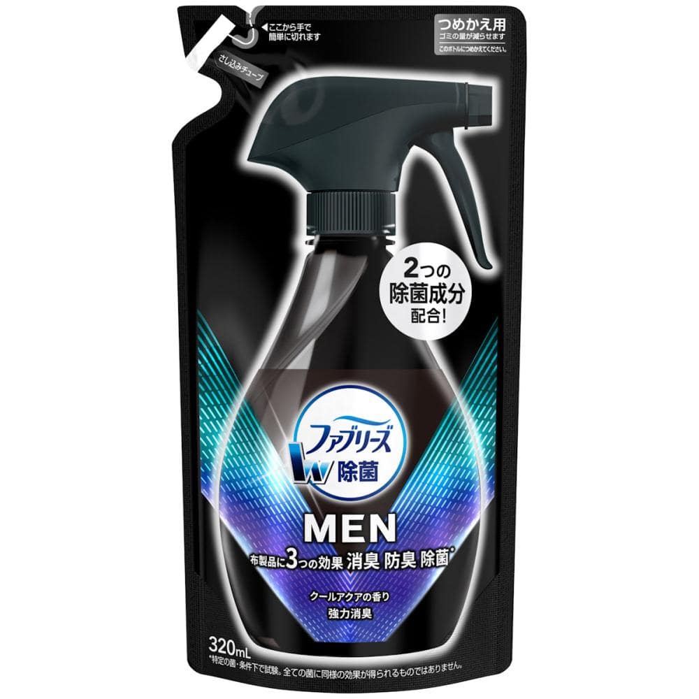 P&G ファブリーズメン クールアクアの香り 詰替の通販 | ホームセンター コメリドットコム P&G ファブリーズメン クールアクアの香り 詰替の通販 | ホームセンター コメリドットコム