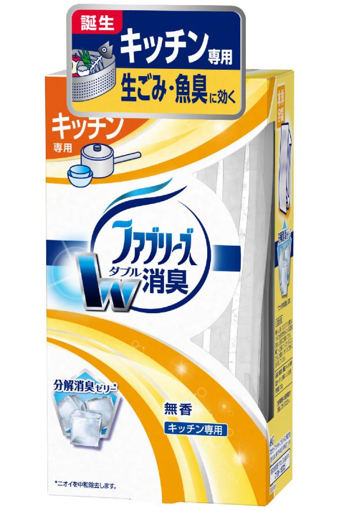 ｐ ｇ 置き型ファブリーズ キッチン専用無香 本体の通販 ホームセンター コメリドットコム