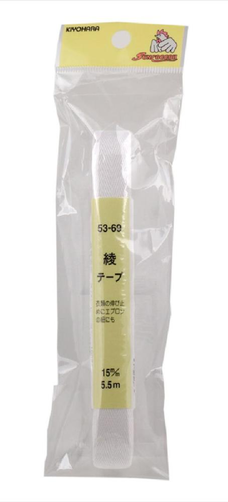 綾テープ１５ｍｍ　ＳＵＮ５３－６９