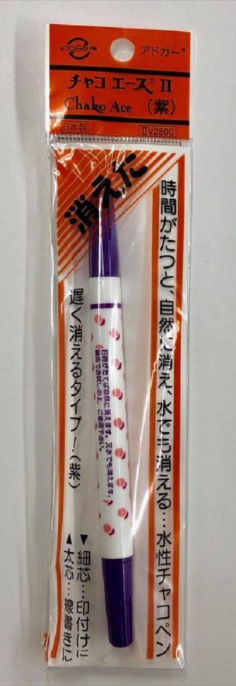 紫