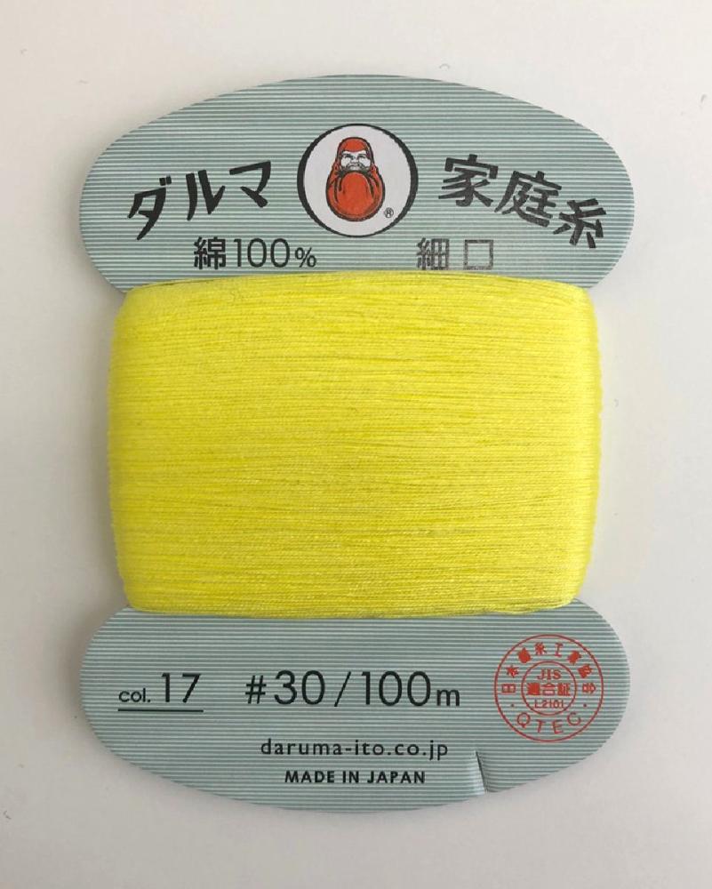 １７