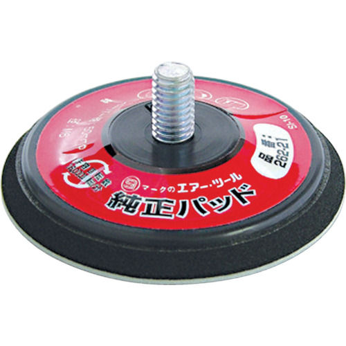 ＳＩ　５０マジックパッド＿