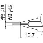 白光 ノズル 0.6mm_