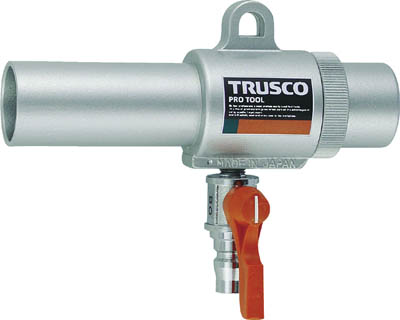 TRUSCO エアガン コック付 S型 最小内径1_の通販 | ホームセンター コメリドットコム