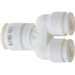 チヨダ ファイブ異径ユニオンワイ W(白)10mm_