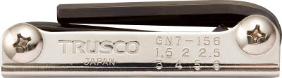 TRUSCO ナイフ式六角棒レンチセット 7本組_