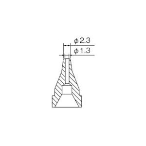 白光　ノズル　１．３ＭＭ　Ｓ型＿