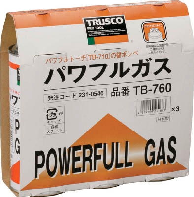 ＴＲＵＳＣＯ　パワフルガス２４０ｇ　３本パック＿