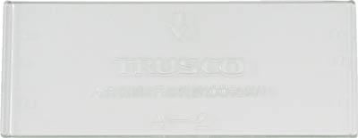 ＴＲＵＳＣＯ　バンラックケースＡ型引出用仕切板＿