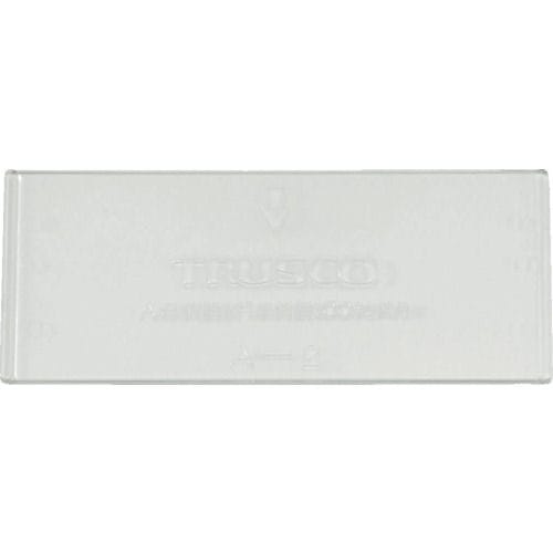 TRUSCO バンラックケース B型引出用仕切り板_
