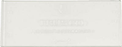 TRUSCO バンラックケース D型用仕切り板_