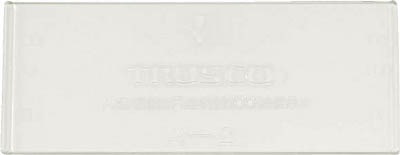 TRUSCO バンラックケース E型用仕切り板_