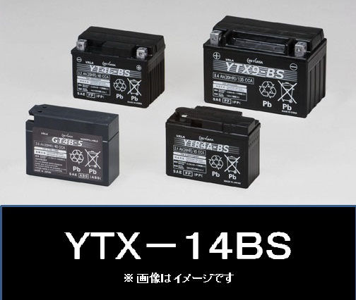 ＧＳユアサ　オートバイ用バッテリー　ＹＴＸ１４－ＢＳ