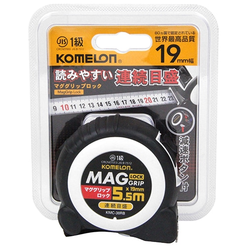 マググリップＬ連続目盛１９　ＫＭＣ－３８ＲＢ（Ｗ）