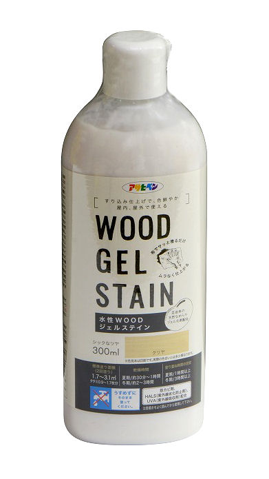 水性WOODジェルステイン 300mL クリヤ