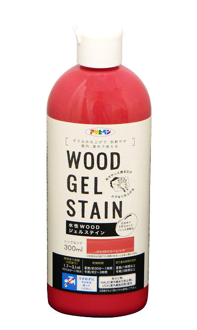 水性WOODジェルステイン 300mL ストロベリーレッド