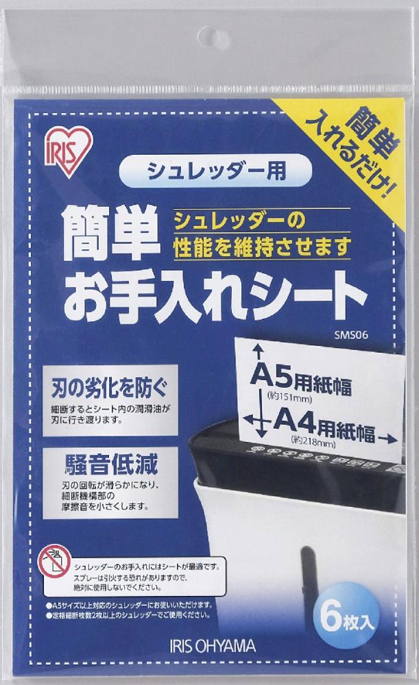 スタック 静電気除去マット フェルトタイプ の通販 ホームセンター コメリドットコム