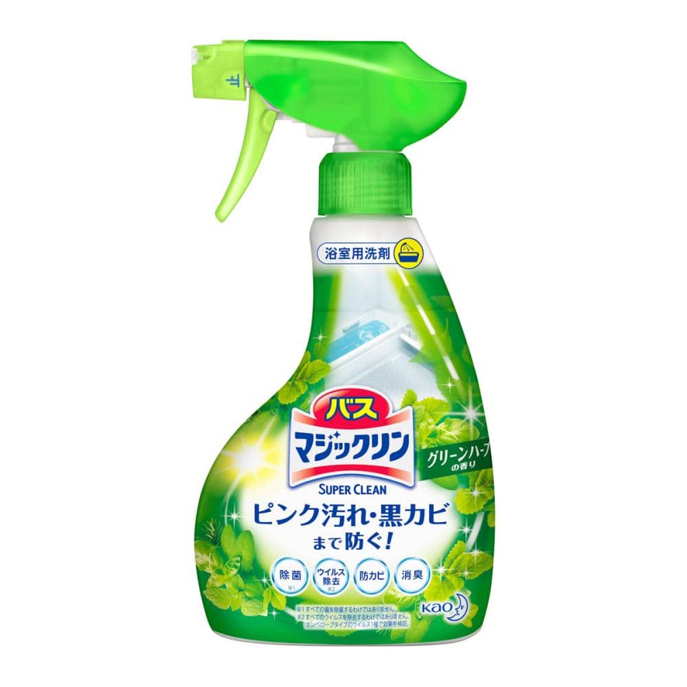 花王 バスマジックリン 泡立ちスプレー ＳＵＰＥＲＣＬＥＡＮ グリーンハーブの香り 本体 ３８０ｍＬ の通販 ホームセンター コメリドットコム