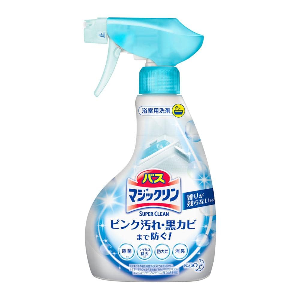 花王　バスマジックリン　泡立ちスプレー　ＳＵＰＥＲＣＬＥＡＮ　香りが残らないタイプ　本体　３８０ｍＬ