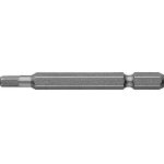 ベッセル ヘックスビットA16HX65G_