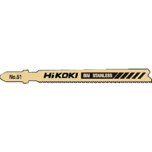 日立 ジグソーブレード NO.51 92L 21山 5枚入り_