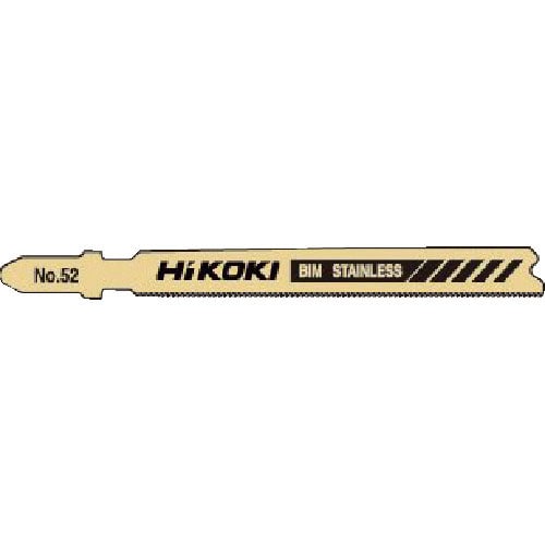日立 ジグソーブレード NO.52 92L 32山 5枚入り_
