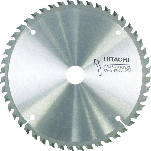 HiKOKI(旧日立工機) チップソー(リフォーム用) 190mmX20_