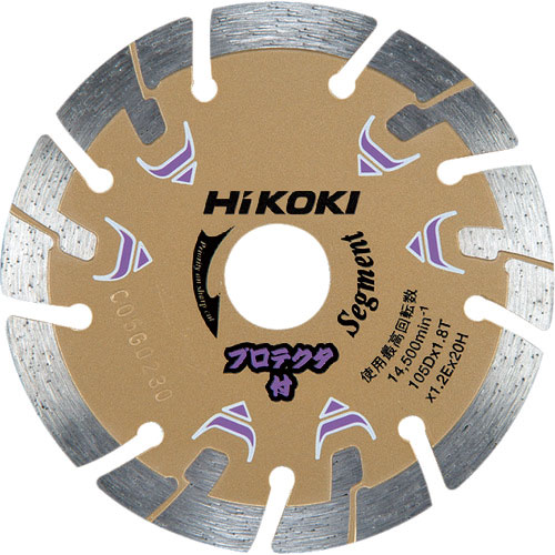 HiKOKI(旧日立工機) ダイヤモンドカッター HiKOKI(旧日立工機) ダイヤモンドカッター