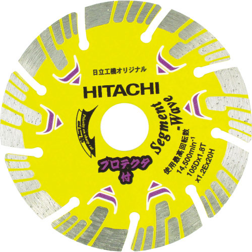 HiKOKI(旧日立工機) ダイヤモンドカッター125mmX22(波_