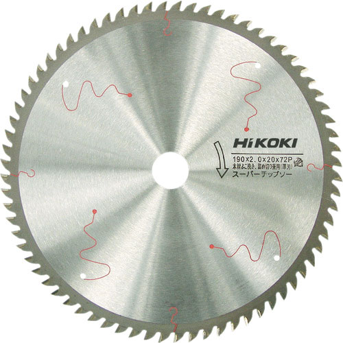 HiKOKI(旧日立工機) スーパーチップソー(コードレス用) 125m_