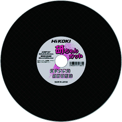 HiKOKI(旧日立工機) 切断砥石305X2.5X25.4mmA3_