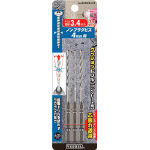 ベッセル クッションドリル(コンクリート用)3本組ACD 3.5mm_
