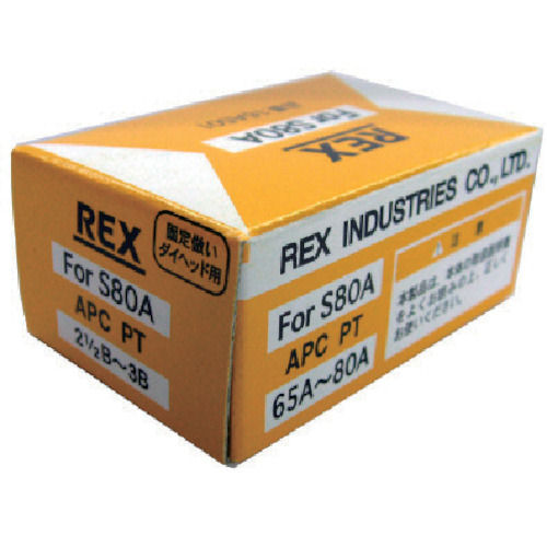 ＲＥＸ　固定倣い式自動切上チェザー　ＡＰＣ６５Ａ－８０Ａ＿