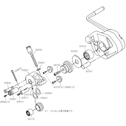 RIDGID グルーブ ロールピン F/915_