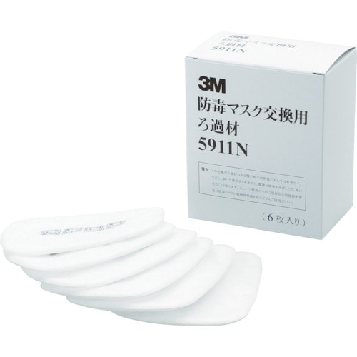3M 交換ろ過材 5911N (6枚入)_